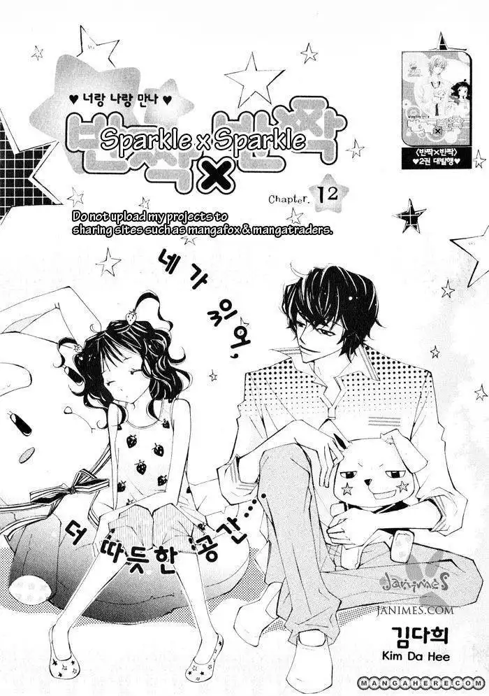 Sparkle x Sparkle Chapter 12 3